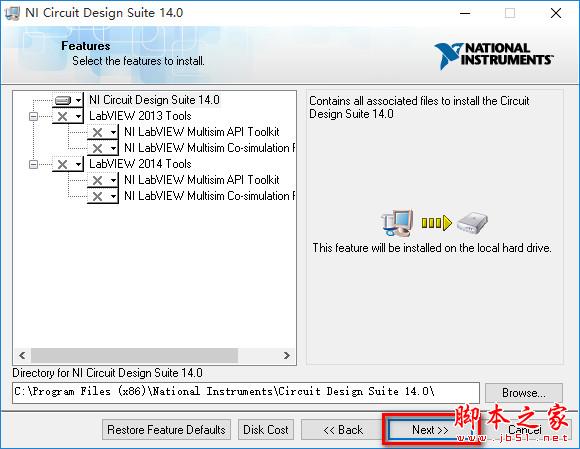 Multisim14.0汉化破解安装图文教程(附汉化包+注册机序列号)