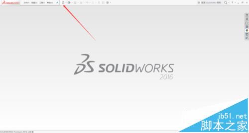 solidworks怎么绘制红色的心形曲面模型?