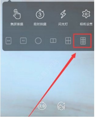 faceu激萌怎么拍多格照片？faceu激萌拍九宫格照片教程
