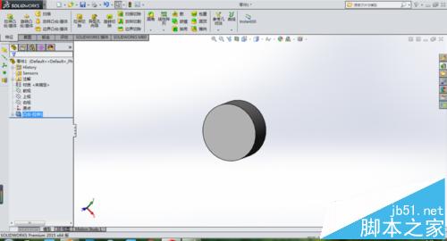 solidworks怎么使用拉伸命令绘制零件?