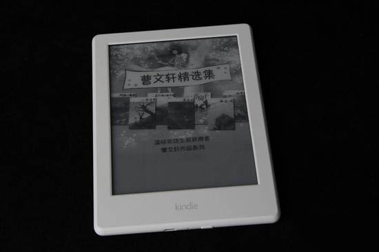 kindle阅读器怎么样?亚马逊全新入门版kindle电子阅读器评测