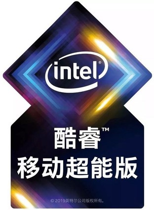 酷睿移動(dòng)超能版筆記本 戴爾XPS 13-7390-D1705TB 2in1詳細(xì)圖文評(píng)測(cè)