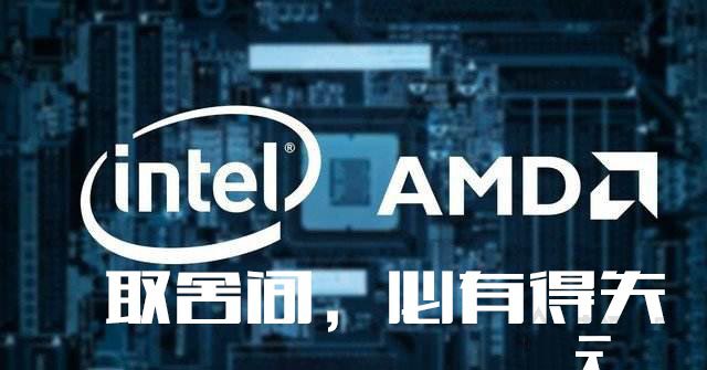 R5-3500X和i5-9400F怎么選 intel與AMD各一套4000元電腦主機配置詳解