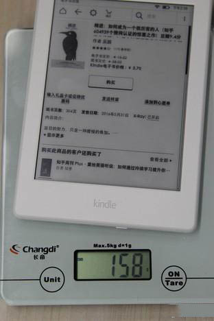 kindle阅读器怎么样?亚马逊全新入门版kindle电子阅读器评测