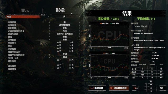 雷神911 P1 Plus值得入手嗎 雷神911 P1 Plus詳細(xì)評(píng)測(cè)