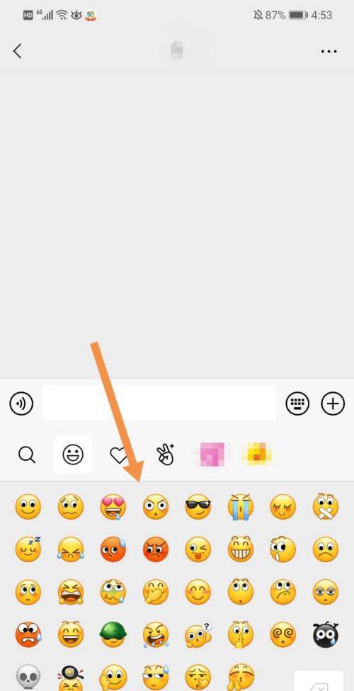 微信8.0左哼哼没了怎么打出来? 微信8.0被删除表情恢复的方法