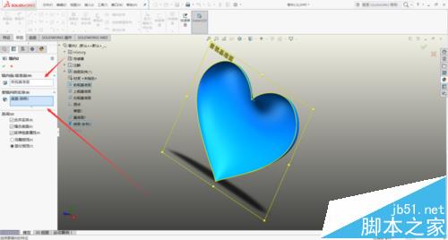 solidworks怎么绘制红色的心形曲面模型?