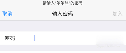 Applewatch怎么连接WiFi？Applewatch连接WiFi图文教程