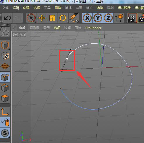 C4D断开的线条怎么重新连接? c4d连接断开线条的技巧