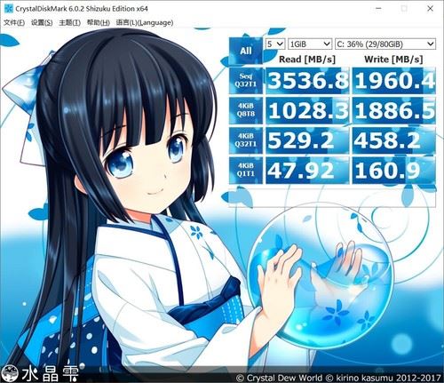 榮耀MagicBook Pro和聯(lián)想小新Air15 2019哪款好 兩款輕薄筆記本區(qū)別對比