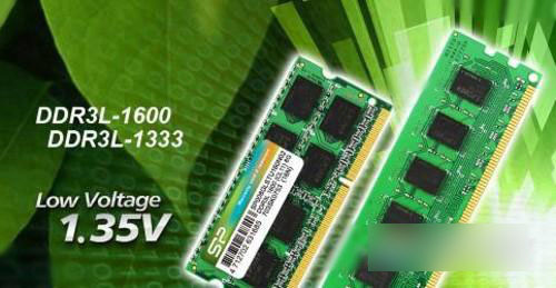 DDR3和DDR3L可以混用嗎？DDR3L與DDR3兼容嗎？