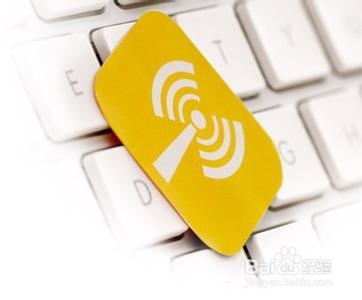 瑞星安全隨身WiFi怎么用 瑞星隨身WiFi有何亮點以及使用方法