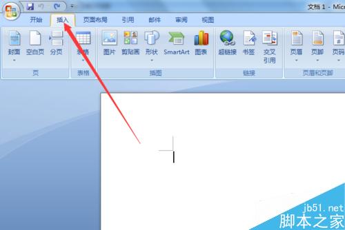 word2007文档中怎么输入分数?