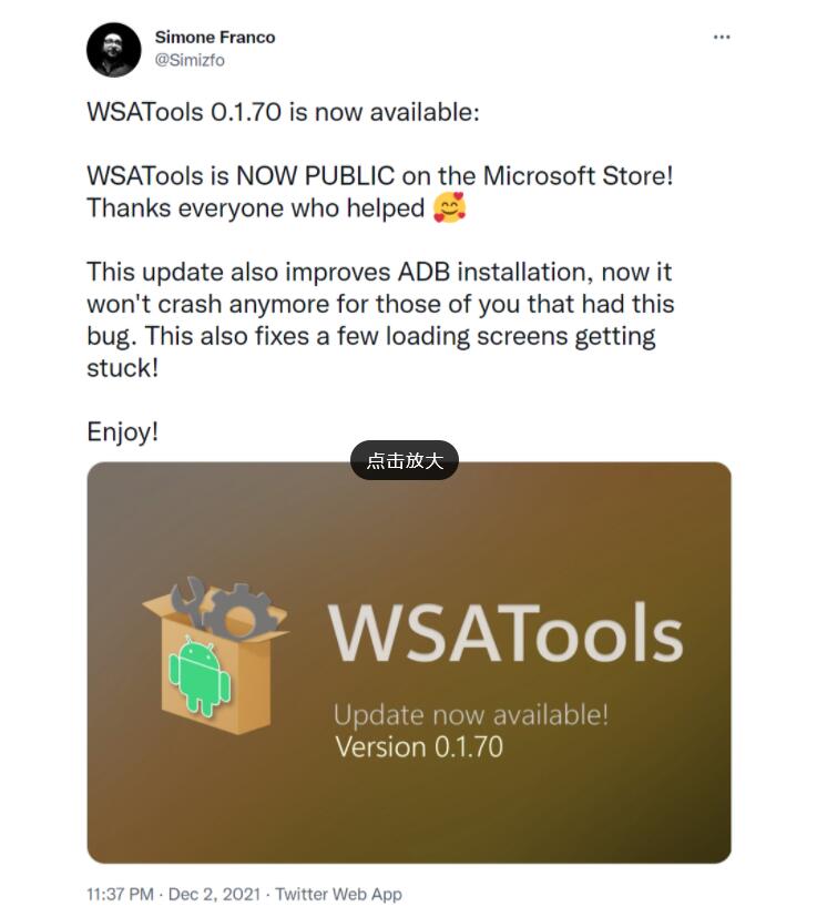 WSA工具箱（Wsa Toolbox）重回微軟應(yīng)用商店，并推出最新版本