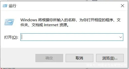 臺式電腦怎么設置自動關機時間 設置自動關機時間的教程