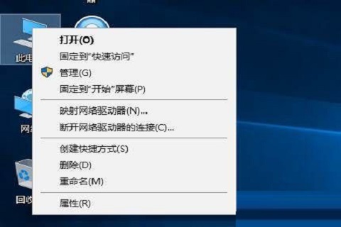 win10定时自动关机怎么设置 win10定时自动关机设置方法