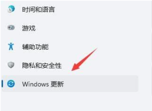 win11桌面一直刷新怎么办如何解决