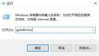 Win11系统远程协助选项变为灰色且无法选择怎么办