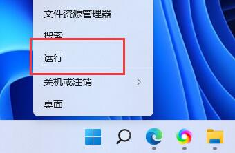 Win11鼠標一直轉圈怎么辦？本文帶你輕松解決