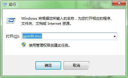 如何在Windows 10中解决设置密码时出现不符合密码策略规范的问题