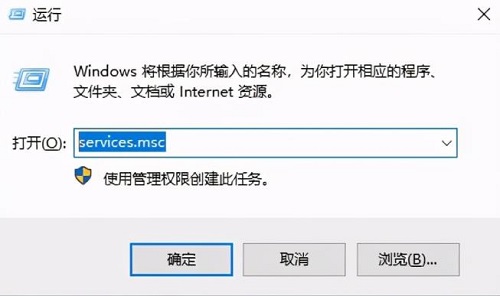 如何解決Windows 11系統(tǒng)中出現(xiàn)的藍屏錯誤代碼0x0000005問題