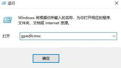 如何解决Windows 10系统桌面图标反复自动重新排列的问题