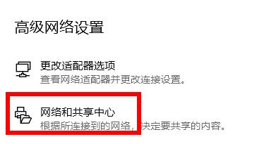 如何解决Windows 11系统中无法正常使用应用商店的问题