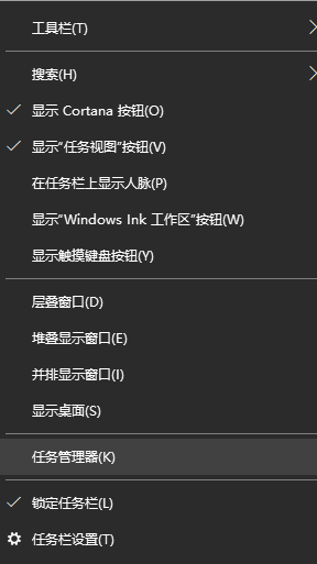 Windows 10系统中无线网络适配器（WLAN）消失不见怎么办