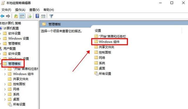 如何解决在Windows 10系统中打开压缩文件时出现的安全警告