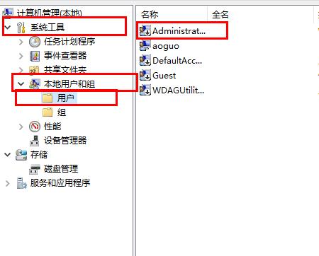 如何解决在Windows 10系统中无法访问字体文件夹的问题