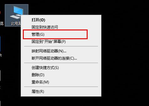 如何解决在Windows 10系统中无法访问字体文件夹的问题