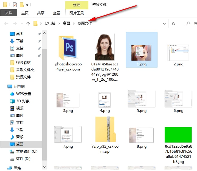 win10鎖屏如何設(shè)置圖片輪播？最新方法分享