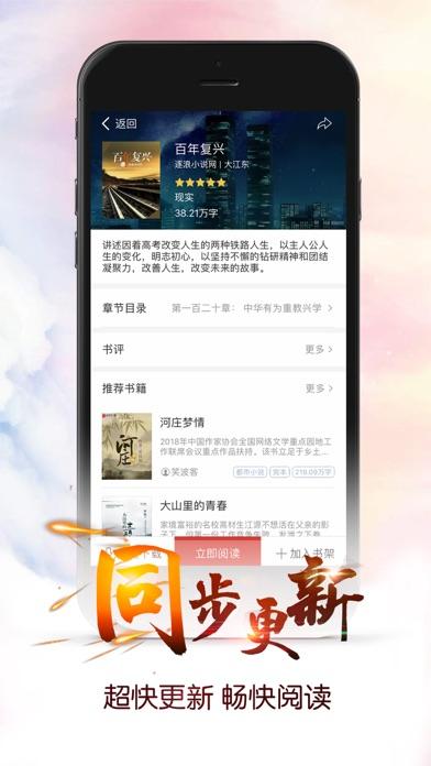 連尚讀書