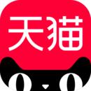 天貓國(guó)際版