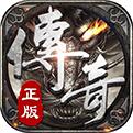 逆世戰(zhàn)神正版