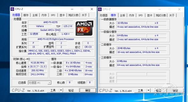 FX-8370怎么樣？AMDFX-8370評測