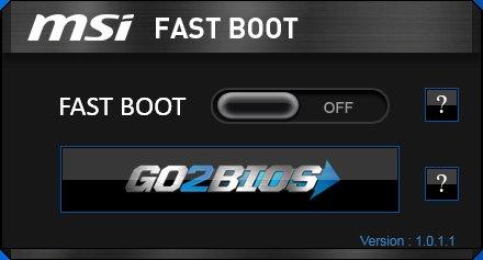 微星主板快速啟動(dòng)工具(Fast Boot)