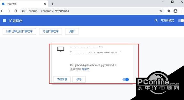 EasyGo插件?0.4_alpha