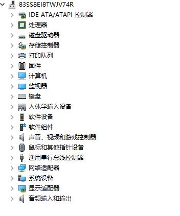 win10如何查看电脑配置信息 win10查看电脑配置信息的方法