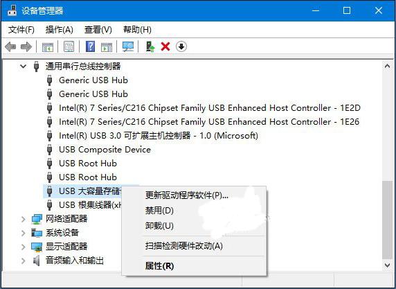 電腦無法識別USB設(shè)備怎么解決