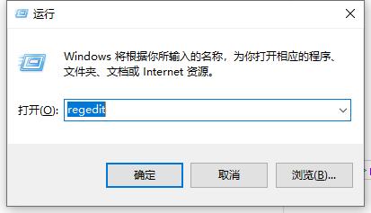 win10打开程序很慢怎么办 win10点一个程序要很久才响应解决方法