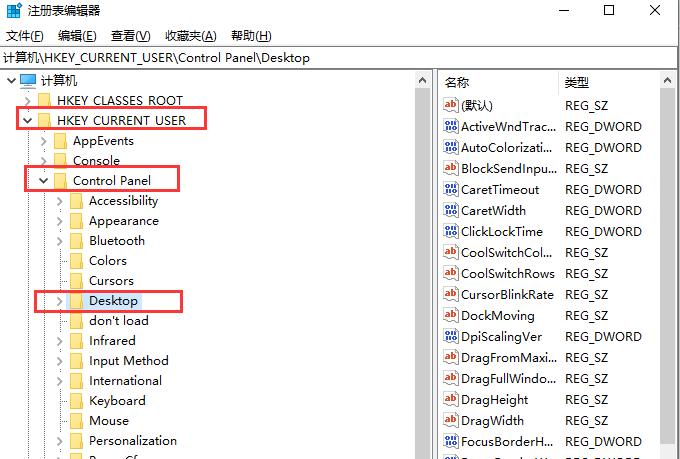 win10打开程序很慢怎么办 win10点一个程序要很久才响应解决方法