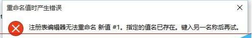 win10打开程序很慢怎么办 win10点一个程序要很久才响应解决方法