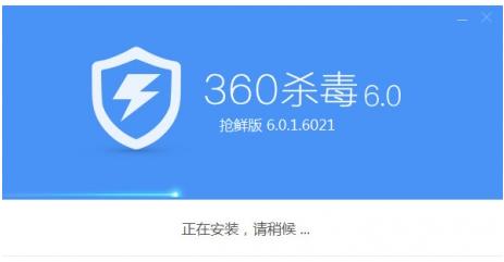 在线杀毒,小编教你电脑杀毒软件排行榜