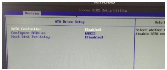 联想电脑0xc000007b蓝屏怎么解决