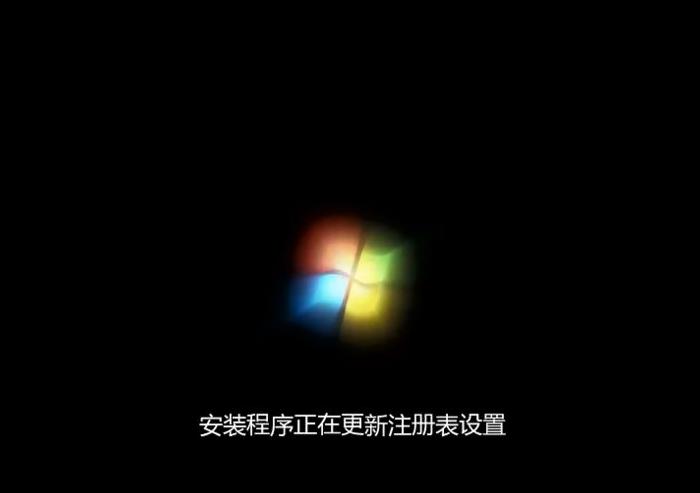 介绍下载了win7雨林木风系统怎么安装教程