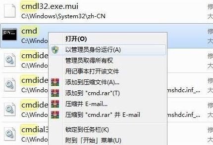 win11提示无法安装程序包时该怎么办