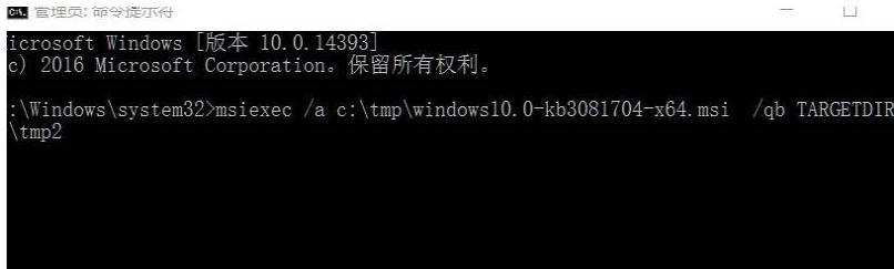 Win10系统专用DVD播放器怎么安装？专用DVD播放器安装的方法