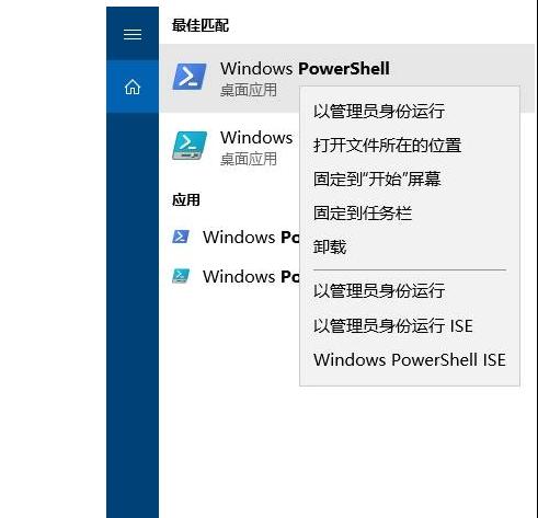 Win10系统专用DVD播放器怎么安装？专用DVD播放器安装的方法