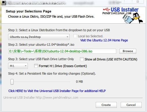 Universal USB Installer 怎么使用？